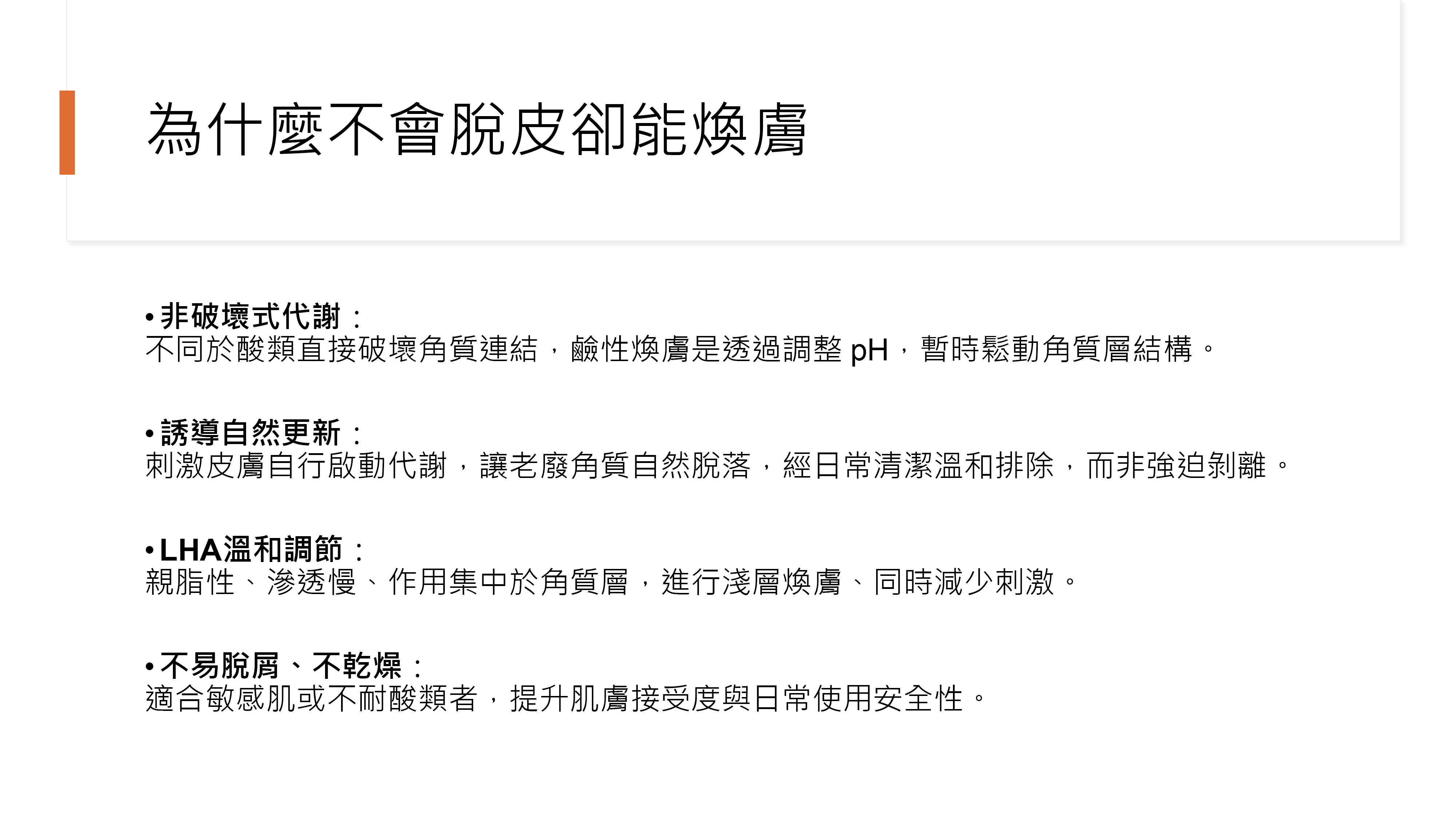 未命名-1-08