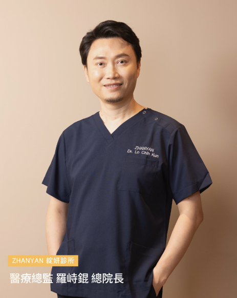 羅峙錕醫師